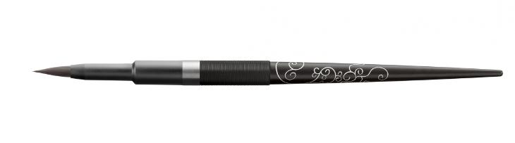 N.era bRRRush #1, complete brush