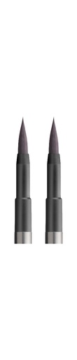 [4201-8] N.era brush tips #8 / 2pcs
